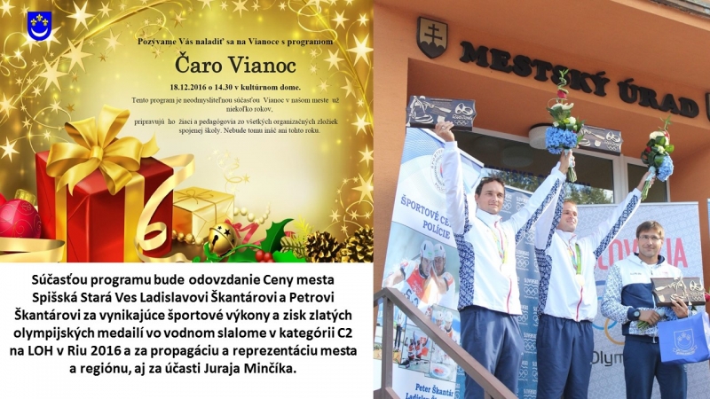 201612121150330.skantici