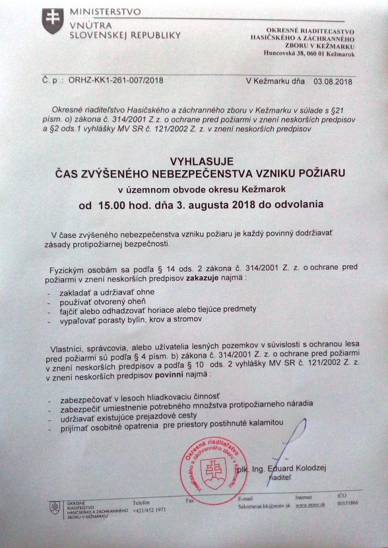 201808032030110.vc-august-2018