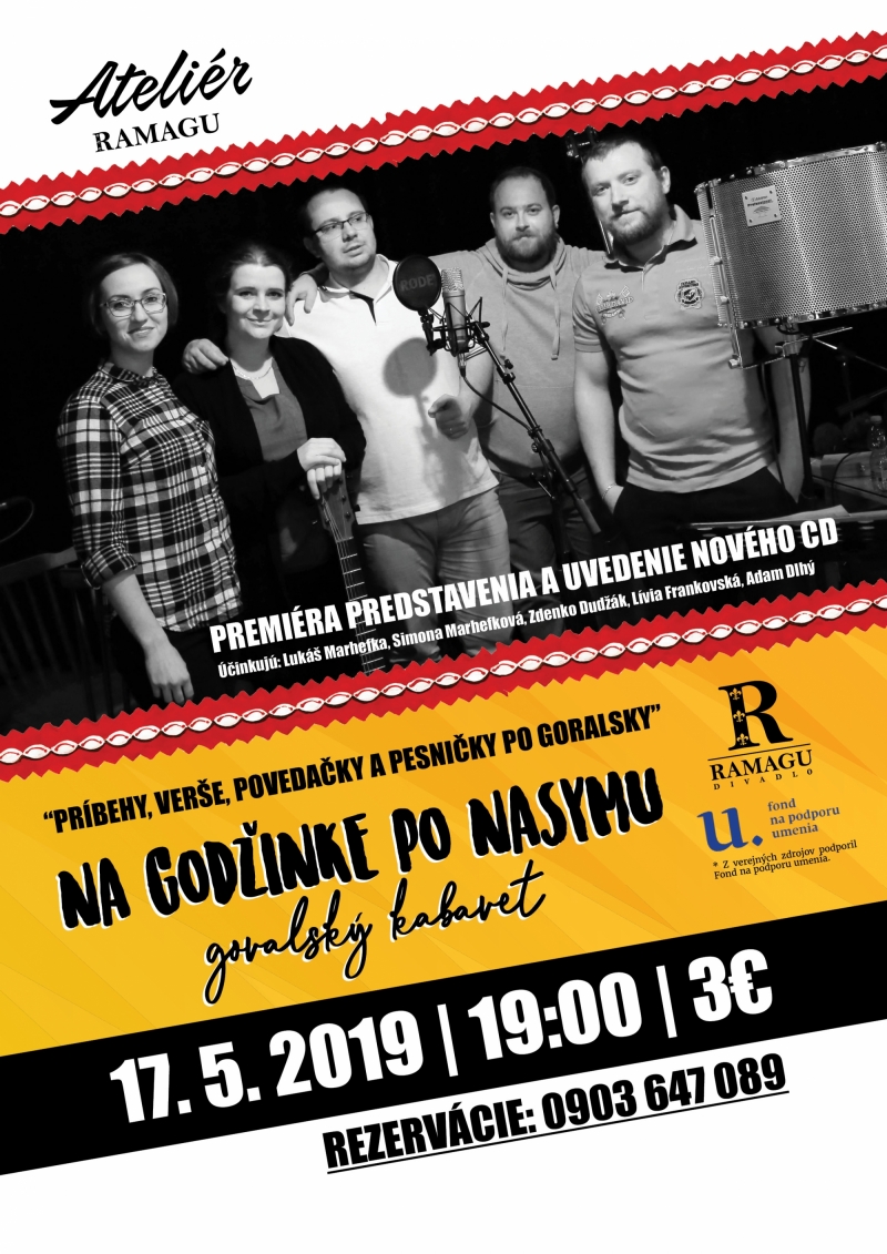 201905071159210.plagmaj