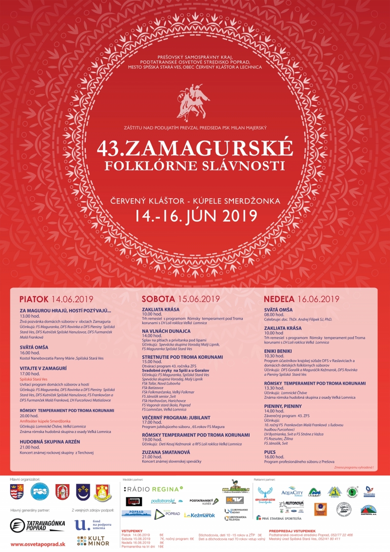 201905300936110.zfs-2019web