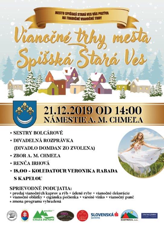 201911201122510.svt2019-web