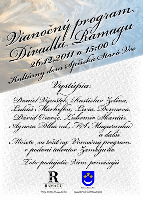 201112231252440.ramagugalavecer