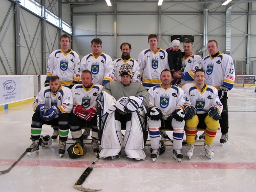 Hokejový turnaj generácií 2018