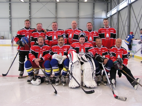 Hokejový turnaj generácií 2018