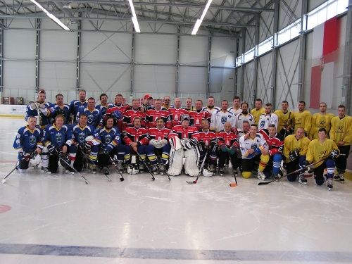 Hokejový turnaj generácií 2018