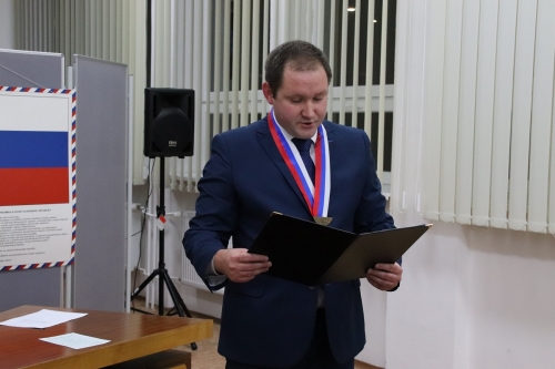 Ustanovujúce MsZ 2018