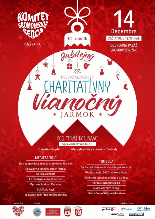 202512040813080.1764684384808