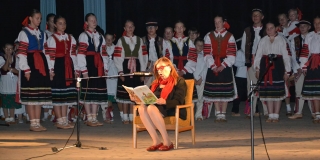 Kráľ hadov strážca pokladov