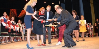 Kráľ hadov strážca pokladov
