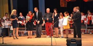 Kráľ hadov strážca pokladov